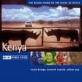The Rough Guide To Music Of Kenya (2004)