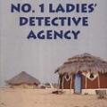 The No. 1 Ladies' Detective Agency Series (2002-2007)