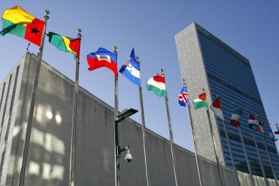 The United Nations headquarters building: ECOSOC is one of the Principal Organs of the United Nations alongside the Security Council and General Assembly.