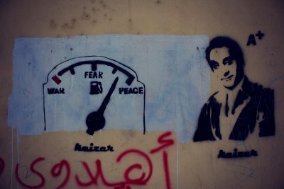 Graffiti of Dr. Bassem Youssef.