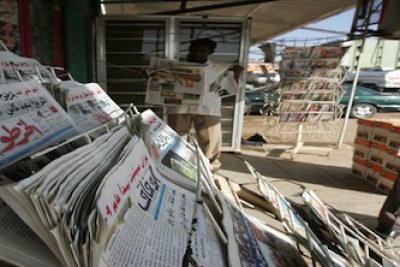 Newspaper stand in Soudan.