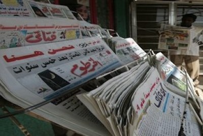 Newspaper stand in Soudan.