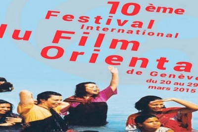 Neuf productions algériennes au programme du prochain Festival du film oriental de Genève