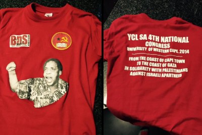 Desai's t-shirt: Virgin Active has said its policy on attire worn inside its gym is that members 