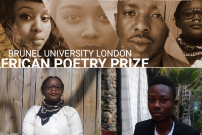 Brunel Poetry Prize.