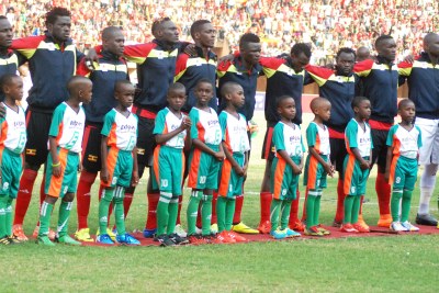 Uganda's 2017 Afcon squad.