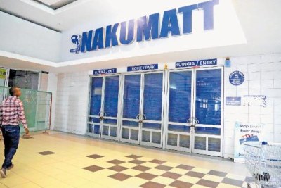 The management of Mlimani City closed Nakumatt's shop after failing to comply with contractual requirements, including paying rent.