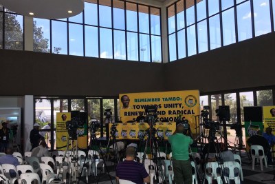 Reporters at the ANC's 54th National Elective Conference.