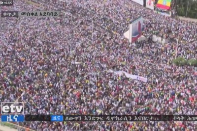 Screenshot of broadcast by Ethiopian Television of a massive rally in Addis Ababa where an explosion followed an address by Prime Minister Abiy Ahmed.