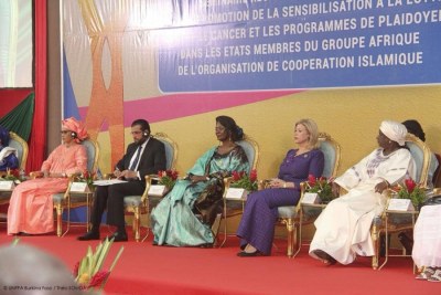 Séminaire de haut niveau sur la promotion de la sensibilisation à la lutte contre le cancer et les programmes de plaidoyer dans les États membres du groupe Afrique de l’Organisation de coopération islamique, au Burkina Faso