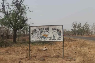 The entrance of the Government Science College, Kagara