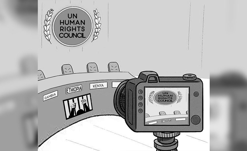 Ethiopia: The Paradoxes of Ethiopia's UNHRC Membership thumbnail