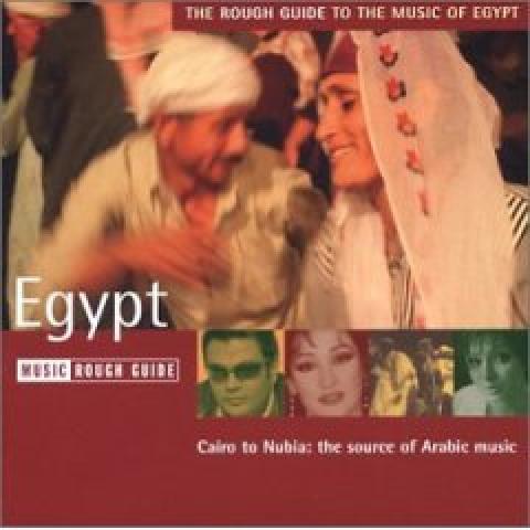 The Rough Guide to the Music of Egypt (2003)