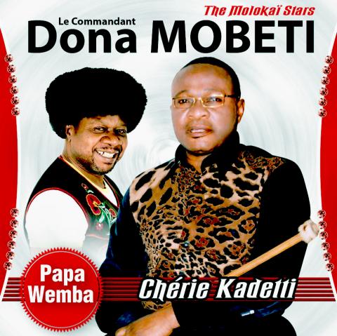 CHERIE KADETTI ( Dona-Mobeti)