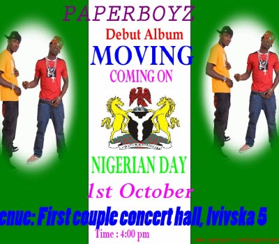 NIGERIAN  PAPERBOYZ    ALBUM COMMING