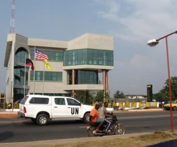 New Bank Built in Liberia